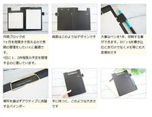 画像をギャラリービューアに読み込む, 【30％割引】【メール便送料無料】 手帳 ｽｹｼﾞｭｰﾙ帳 LACONIC ﾗｺﾆｯｸ 2023年 4月始まり 3月始まり 月間式(月間ﾌﾞﾛｯｸ) A5 ﾋﾞｼﾞﾈｽ ｸﾘｯﾌﾟﾎﾞｰﾄﾞ ﾌｨｰﾙﾄﾞﾊﾟｯﾄﾞ LUM16-240 ｶﾞﾝﾄﾁｬｰﾄ ﾘﾌｨﾙ 仕事計画 :4589988491742

