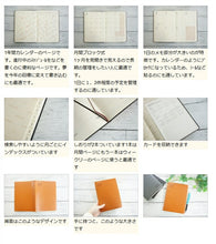 画像をギャラリービューアに読み込む, 【10％割引】【名入れ可能】 【メール便送料無料】 手帳 ｽｹｼﾞｭｰﾙ帳 LACONIC ﾗｺﾆｯｸ 2023年 4月始まり 3月始まり 週間ｾﾊﾟﾚｰﾄ式(ﾌﾞﾛｯｸ) B6 合皮 型押し 年号 ｳｨｰｸﾘｰ LKM66-250 ｶﾞﾝﾄﾁｬｰﾄ ﾘﾌｨﾙ 仕事計画  手帳のﾀｲﾑｷｰﾊﾟｰ :4948197037453
