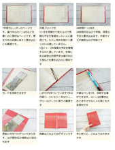 画像をギャラリービューアに読み込む, 【20％割引】P10倍★ 手帳 ｽｹｼﾞｭｰﾙ帳 LACONIC ﾗｺﾆｯｸ 2023年 4月始まり 2023 3月始まり 週間ﾊﾞｰﾁｶﾙ式 B6 ﾎﾟｹｯﾄ ｳｨｰｸﾘｰ ﾜｰｸ LRM53-200 N23 ｶﾞﾝﾄﾁｬｰﾄ ﾘﾌｨﾙ 仕事計画 おしゃれ かわいい 可愛い :4948197020301
