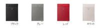 画像をギャラリービューアに読み込む, 【20％割引】P10倍★ 手帳 ｽｹｼﾞｭｰﾙ帳 LACONIC ﾗｺﾆｯｸ 2023年 4月始まり 2023 3月始まり 週間ﾊﾞｰﾁｶﾙ式 B6 ﾎﾟｹｯﾄ ｳｨｰｸﾘｰ ﾜｰｸ LRM53-200 N23 ｶﾞﾝﾄﾁｬｰﾄ ﾘﾌｨﾙ 仕事計画 おしゃれ かわいい 可愛い :4948197020301
