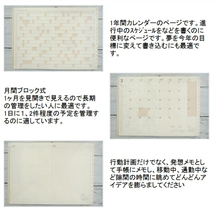 【メール便送料無料】 手帳 ｽｹｼﾞｭｰﾙ帳 LACONIC ﾗｺﾆｯｸ 2023年 4月始まり 3月始まり 月間ﾌﾞﾛｯｸ式 B6 ﾒﾀﾘｯｸ 合皮 LXM30-220 ｶﾞﾝﾄﾁｬｰﾄ ﾘﾌｨﾙ 仕事計画 おしゃれ かわいい 手帳のﾀｲﾑｷｰﾊﾟｰ :4589988471935