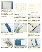 画像をギャラリービューアに読み込む, 【30％割引】P10倍★ 【メール便送料無料】 手帳 ｽｹｼﾞｭｰﾙ帳 LACONIC ﾗｺﾆｯｸ 2023年 4月始まり 2023 3月始まり A5 ｶﾞﾝﾄﾁｬｰﾄ ﾎﾟｹｯﾄ LMLM01-190 ﾘﾌｨﾙ 仕事計画 おしゃれ かわいい 可愛い 手帳のﾀｲﾑｷｰﾊﾟｰ :4580749647439
