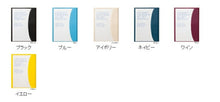 画像をギャラリービューアに読み込む, 【30％割引】P10倍★ 【メール便送料無料】 手帳 ｽｹｼﾞｭｰﾙ帳 LACONIC ﾗｺﾆｯｸ 2023年 4月始まり 2023 3月始まり A5 ｶﾞﾝﾄﾁｬｰﾄ ﾎﾟｹｯﾄ LMLM01-190 ﾘﾌｨﾙ 仕事計画 おしゃれ かわいい 可愛い 手帳のﾀｲﾑｷｰﾊﾟｰ :4580749647439

