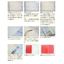 画像をギャラリービューアに読み込む, ＃B6VL 年号 ﾌﾞﾗｯｸ :4580749647965
