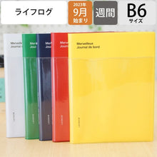 画像をギャラリービューアに読み込む, ＃B6CLL ﾎﾟｹｯﾄ ｸﾞﾘｰﾝ :4580749648498
