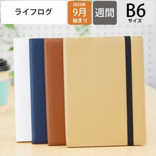 画像をギャラリービューアに読み込む, ＃B6CLL 合皮 ﾌﾞﾗｳﾝ :4580749648573

