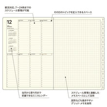 Load image into Gallery viewer, LACONIC 2024 (starts December 2023) Planner Weekly Vertical Left B6 Work Planner Cotton Diary Stylish, Cute Design Planner Cover Schedule Book - Timekeeper :4948197025450
