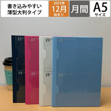 Load image into Gallery viewer, [SALE price 1000 yen!] LACONIC 2024 (starts Dec 2023) Planner Monthly (block) A5 Work Planning Diary 2 Pockets Diary Schedule Book Planner Time Keeper: 4948197025023
