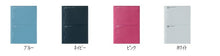 Load image into Gallery viewer, [SALE price 1000 yen!] LACONIC 2024 (starts Dec 2023) Planner Monthly (block) A5 Work Planning Diary 2 Pockets Diary Schedule Book Planner Time Keeper: 4948197025023
