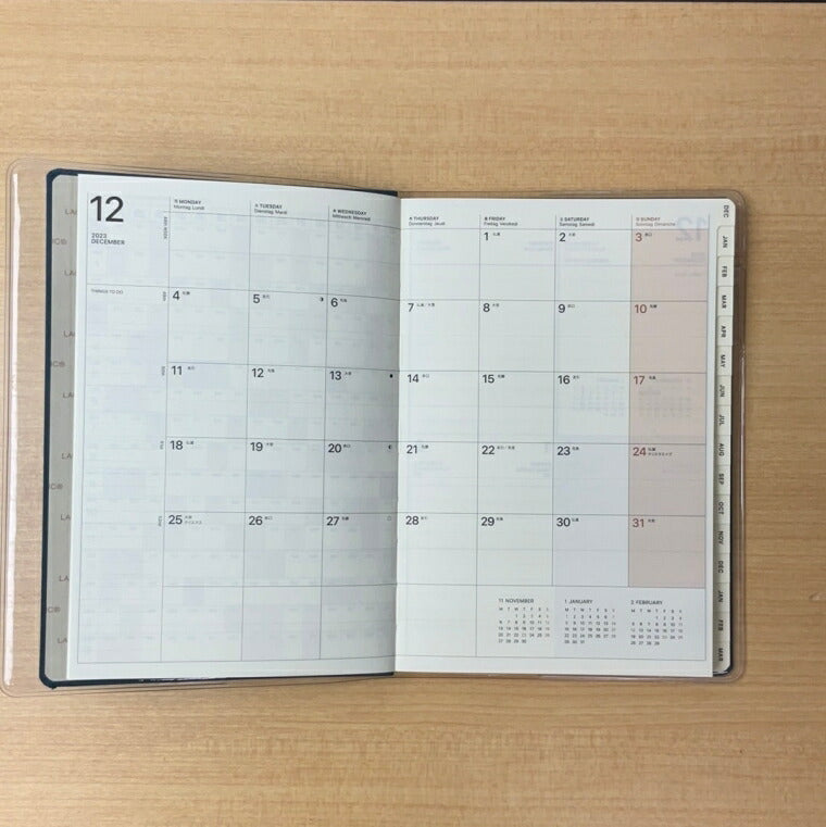 [Just 1000 yen Sale] LACONIC 2024 (starts Dec 2023) Planner Weekly Separate Block B6 Work Plan Diary Cotton Design Stylish Adult Cute Planner Cover Diary Schedule Book - Planner Timekeeper :4948197030447