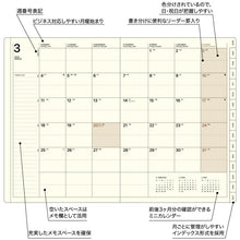 Load image into Gallery viewer, 【ＳＡＬＥ価格】LACONIC ﾗｺﾆｯｸ 2024年 4月始まり (2024年 3月始まり) 手帳 週間ﾊﾞｰﾃｨｶﾙﾚﾌﾄ式(ﾊﾞｰﾁｶﾙ) B6 B6VL Toi toi toi ﾄｲﾄｲﾄｲ 仕事計画　おしゃれ 大人かわいい ﾒﾓ ｲﾝﾃﾞｯｸｽ ﾀﾞｲｱﾘｰ  ｽｹｼﾞｭｰﾙ帳 手帳のﾀｲﾑｷｰﾊﾟｰ :4948197027546
