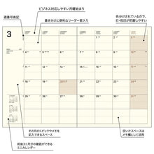 画像をギャラリービューアに読み込む, ＃2403 B6CLL 合皮 GR :4580749651498
