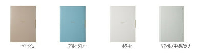 【SALE価格★】LACONIC ﾗｺﾆｯｸ 手帳 2025 1月始まり 2024年 9月始まり 月間 ﾏﾝｽﾘｰ ﾌﾞﾛｯｸ A5 A5M ﾄｲﾄｲﾄｲ ﾘﾌｨﾙ 仕事計画 ﾗｲﾌﾛｸﾞ 大人かわいい ｶﾞﾝﾄﾁｬｰﾄ ﾀﾞｲｱﾘｰ ﾎﾟｹｯﾄ  ｽｹｼﾞｭｰﾙ帳 手帳のﾀｲﾑｷｰﾊﾟｰ :4948197028321