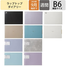 Load image into Gallery viewer, ＃2509 B6CLT ﾈｰﾑﾎﾟｹｯﾄ ﾌﾞﾙｰｸﾞﾚｰ :4580749652778
