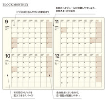 画像をギャラリービューアに読み込む, ＃2509 A5LM ﾘﾌｨﾙ :4580749652976

