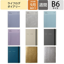 画像をギャラリービューアに読み込む, ＃2509 B6CLL ﾎﾟｹｯﾄ ﾌﾞﾙｰｸﾞﾚｰ :4580749652983
