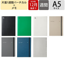 画像をギャラリービューアに読み込む, ＃2512 A5VL ﾀｲﾎﾟ ﾌﾞﾗｯｸ :4580749653430
