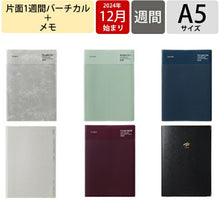 Load image into Gallery viewer, [SALE Price★] LACONIC 2025 (Starts December 2024) Planner A5 VL Vertical Left Work Diary (Zodiac Sign: Snake) - For Work Planning, Stylish, Adult Cute - Diary, Schedule Book, The Time Keeper :4948197023395
