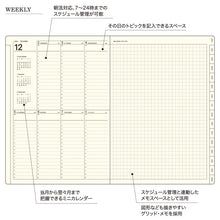 画像をギャラリービューアに読み込む, ＃2512 A5VL ﾎﾟｹｯﾄ ｸﾞﾚｰ :4580749653492
