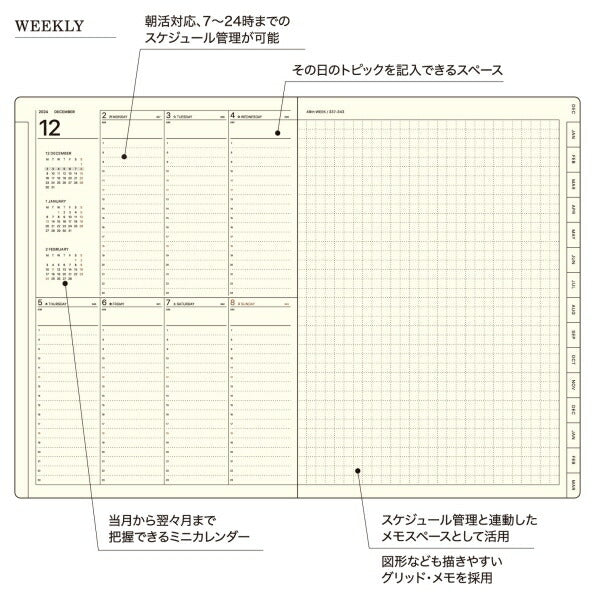 [SALE Price★] LACONIC 2025 (Starts December 2024) Planner A5 VL Vertical Left Work Diary (Zodiac Sign: Snake) - For Work Planning, Stylish, Adult Cute - Diary, Schedule Book, The Time Keeper :4948197023395