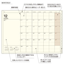 画像をギャラリービューアに読み込む, ＃2512 A5VL ﾘﾌｨﾙ :4580749653546
