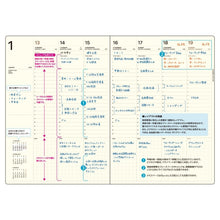 画像をギャラリービューアに読み込む, ＃2512 A5W 年号 ﾌﾞﾗｯｸ :4580749653942

