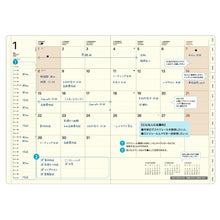 Load image into Gallery viewer, LACONIC 2025 (December 2024 start) Planner Monthly (Block) A5 Premium Monthly Metallic Synthetic Leather Gold Silver Work Plan Stylish Cute Notebook Cover Simple Diary Schedule Book :4902805287746
