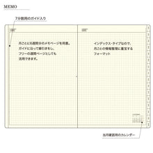 画像をギャラリービューアに読み込む, ＃2512 A5PM ﾘﾌｨﾙ :4580749654130

