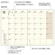 画像をギャラリービューアに読み込む, ＃2512 B6CTL SELF CONTROL ｸﾞﾚｰ1 :4580749654239

