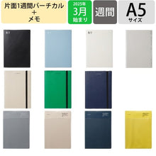 画像をギャラリービューアに読み込む, ＃A5VL ポケット_グレー :4580749654697
