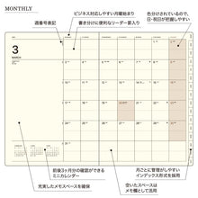 画像をギャラリービューアに読み込む, ＃A5VL ポケット_グレー :4580749654697
