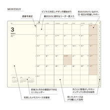 画像をギャラリービューアに読み込む, ＃A5VL ポケット_グレー :4580749654697
