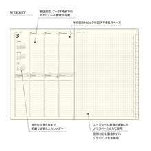 画像をギャラリービューアに読み込む, ＃A5VL ポケット_グレー :4580749654697
