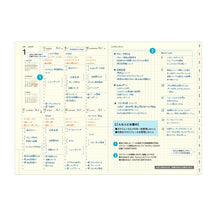 画像をギャラリービューアに読み込む, ＃A5VL ポケット_グレー :4580749654697

