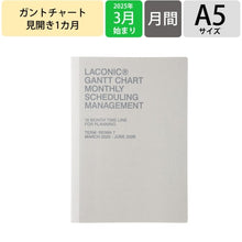画像をギャラリービューアに読み込む, ＃A5GM タイポ_ :4580749655007
