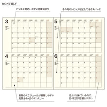 画像をギャラリービューアに読み込む, ＃A4GM タイポ_ :4580749655014

