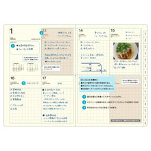 画像をギャラリービューアに読み込む, ＃B6BI リフィル_ :4580749655120
