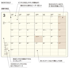 画像をギャラリービューアに読み込む, ＃B6CTL 年号_ブラック :4580749655236
