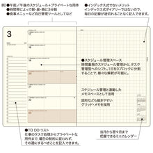 画像をギャラリービューアに読み込む, ＃B6CTL 年号_ブラック :4580749655236
