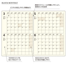 画像をギャラリービューアに読み込む, ＃A5LM リフィル_ :4580749655427

