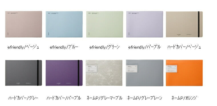 【SALE価格★】LACONIC ﾗｺﾆｯｸ 手帳 手帳 2025  4月 始まり （3月始まり）ｳｨｰｸﾘｰ B6 ﾗｯﾌﾟﾄｯﾌﾟﾀﾞｲｱﾘｰ e-friendly ﾊｰﾄﾞｶﾊﾞｰ ﾈｰﾑﾎﾟｹｯﾄ 仕事計画 ﾋﾞｼﾞﾈｽ  ｰ ﾀﾞｲｱﾘｰ 横長  ｽｹｼﾞｭｰﾙ帳 手帳のﾀｲﾑｷｰﾊﾟｰ :4580749644759