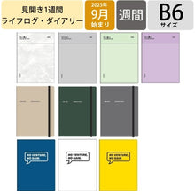 画像をギャラリービューアに読み込む, ＃B6CLL ﾎﾟｹｯﾄ ｸﾞﾚｰ1 :4580749657674
