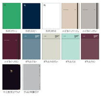 Load image into Gallery viewer, LACONIC 2026, December 2025 start (compatible with January 2026), Weekly A5 Vertical Left Work Diary, Typographic Hardcover, Pocket, Chinese Zodiac Horse, Refill, Zodiac, Work Plan, Diary, Schedule Book, Timekeeper for Notebooks: 4948197037323

