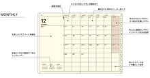 Load image into Gallery viewer, #2612 B6VL ポケット_ブルー --- <Japan others> :4580749658091
