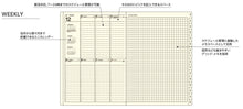 Load image into Gallery viewer, #2612 B6VL ポケット_ブルー --- <Japan others> :4580749658091
