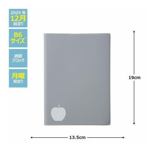 ＃2612 B6BI アップル_グレー :4580749658282