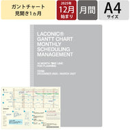 #2612 A4GM タイポ --- ラコニック(Laconic) <Japan others> :4580749658503