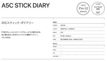 画像をギャラリービューアに読み込む, LACONIC ﾗｺﾆｯｸ 2026 2025年 12月始まり 手帳 A5 CSK ｽﾃｨｯｸ ﾀﾞｲｱﾘｰ ﾀｲﾎﾟｸﾞﾗﾌｨ ﾊｰﾄﾞｶﾊﾞｰ 年号 横長 仕事計画 おしゃれ 大人かわいい ｼﾝﾌﾟﾙ ｺﾝﾊﾟｸﾄ 16ヶ月対応  ｽｹｼﾞｭｰﾙ帳 手帳のﾀｲﾑｷｰﾊﾟｰ :4589988481873
