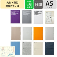 #A5M タイポ_ホワイト --- ラコニック(Laconic) <Japan others> :4580749659531