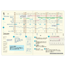 Load image into Gallery viewer, 【メール便送料無料】 LACONIC ﾗｺﾆｯｸ 2026 3月始まり (2026年4月始まり) 手帳 月間式(ﾌﾞﾛｯｸ) A5 GM ｶﾞﾝﾄﾁｬｰﾄ ﾏﾝｽﾘｰ ﾀｲﾎﾟｸﾞﾗﾌｨｰ 仕事計画 おしゃれ 大人かわいい 手帳ｶﾊﾞｰ ｼﾝﾌﾟﾙ ﾀﾞｲｱﾘｰ  ｽｹｼﾞｭｰﾙ帳 手帳 :4589988481163
